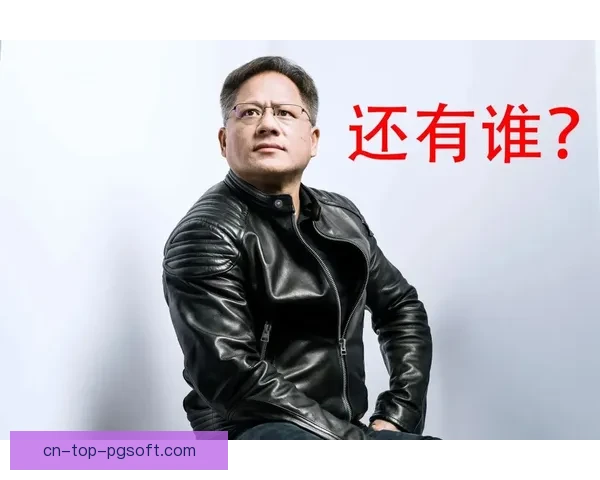 洪明甫重掌韩国队帅印开启新周期目标直指世界杯与亚洲巅峰 洪明甫重掌韩国队帅印开启新周期目标直指世界杯与亚洲巅峰