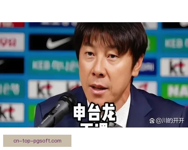 申台龙带领印尼奋战世预赛成功挺进十八强赛舞台 申台龙带领印尼奋战世预赛成功挺进十八强赛舞台