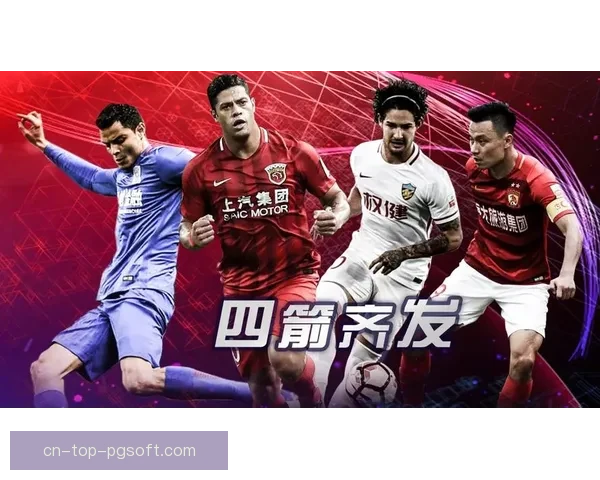 亚足联官宣最新亚冠奖金方案 各球队收益详情曝光