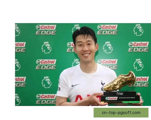 从赛季起伏到长期稳定孙兴慜英超表现变化观察研究的规律与原因分析